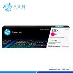 Toner HP 222x Magenta W2223X 3202dn, 3288dw