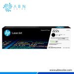 Toner HP 222x Negro W2220X 3202dn, 3288dw, 3288dn