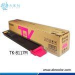Toner Kyocera TK-8117M Magenta M8124cidn, M8130