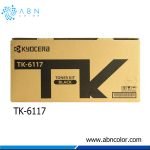 Toner Kyocera TK-6117 Negro M4125idn, M4132IDN