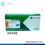 Toner Lexmark 50F4U00 Negro MS610de, MX611dhe