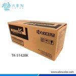 Toner Kyocera TK-5142BK Negro Ecosys M6030cdn