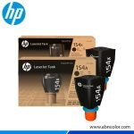 Toner HP 1502 1602w 2602sdw 2502 | 154A