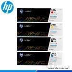 Toner HP M252dw M277n M277fdw M252n | 201X