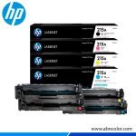 Toner HP M183fw M182nw Original | 215A