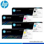 Toner HP 3288dw 3202dn 3303fdw | 222A
