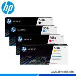 Toner HP M577f M552dn M553dn M577z | 508A