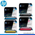 Toner HP 4700dn 4700dtn 4700n | 643A