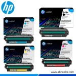 Toner HP CM4540 CM4540F CM4540fskm | 646A