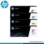 Toner HP M751dn M751n Original | 658A