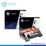 Toner HP MFP M630z MFP M630dn MFP M630F | 81A