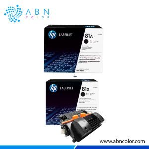 Toner HP MFP M630z MFP M630dn MFP M630F | 81A