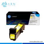 Toner HP 824A Amarillo CB382A CM6040f, CM6030