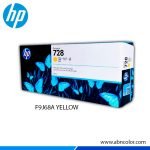 Tinta HP 728 F9J65A Amarillo Matte130ML T830, T730