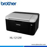 Impresora Brother HL-1212W Láser monocromática