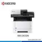 Impresora Kyocera ECOSYS M8124cidn A3/A4