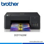 Impresora Brother DCP-T420W Multifuncional