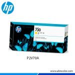 Tinta HP 730 P2V70A Yellow Matte 300ML T1600dr