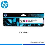 Tinta HP 980 D8J08A Magenta MFP M585DN, M585Z