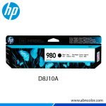 Tinta HP 980 D8J10A Negro MFP M585DN, M585Z